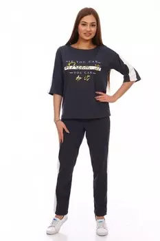 Костюм трикотажный Серайз (серый) рр