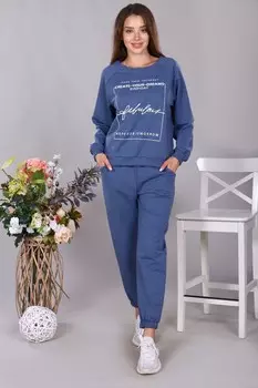 Костюм трикотажный Шеала (индиго)