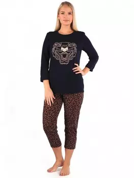 Костюм трикотажный Соломея рр