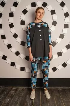 Костюм трикотажный Стасия рр