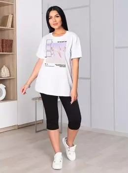 Костюм трикотажный Тайм