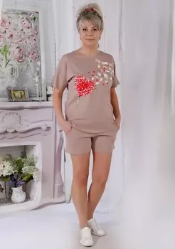 Костюм трикотажный Заира (бежевый)