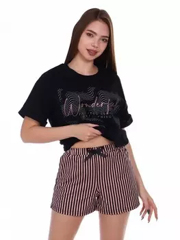 Костюм трикотажный Зухра
