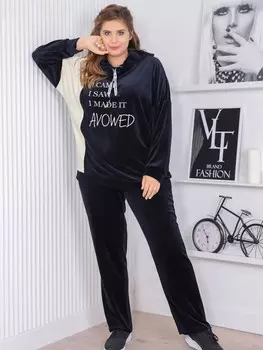 Костюм велюровый Виталия