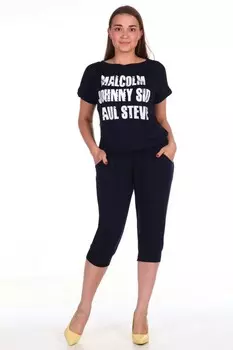 Костюм вискозный Кадита