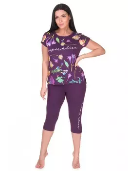 Костюм вискозный Марья (фиолетовый) от