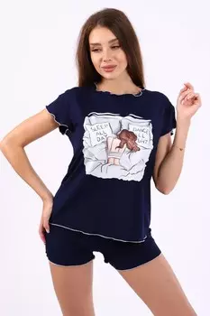 Костюм вискозный Нерине