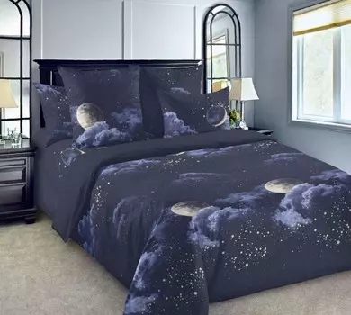 Набор из 2-х наволочек 50x70 Новолуние эконом зк