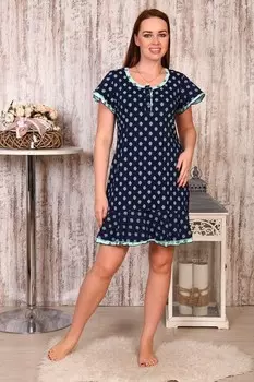 Ночная cорочка Кейтлин (синяя)