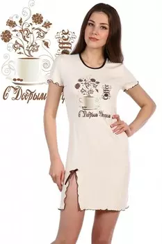 Ночная сорочка Алана рр