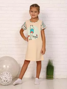 Ночная сорочка детская Квакушка