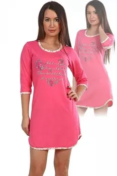 Ночная сорочка Мейси (розовая) рр