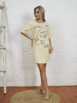 Ночная сорочка Зилая (желтая)