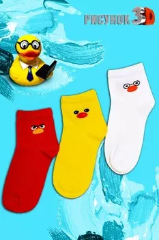 Носки детские Тутти (3 пары) от