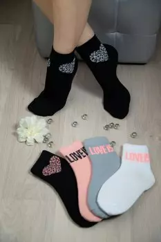 Носки женские Тренд (6 пар) от