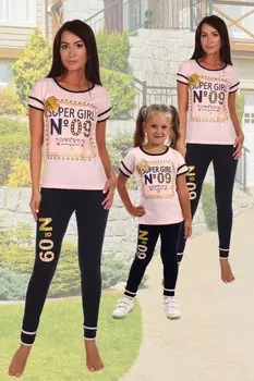 Пижама трикотажная Адрия рр