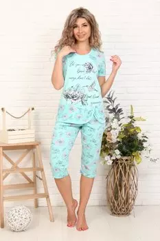 Пижама трикотажная Хомия