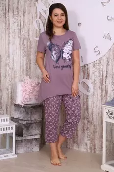 Пижама трикотажная Иоля (сухая роза)