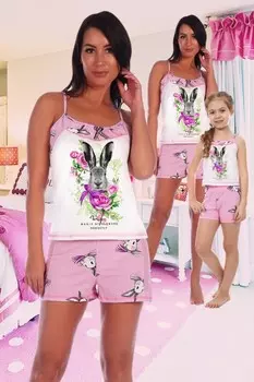 Пижама трикотажная Клэр (розовая)