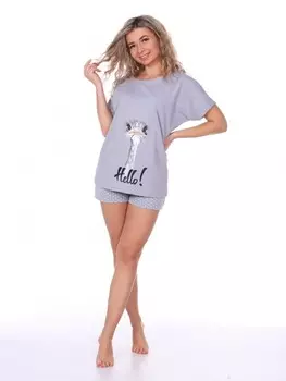 Пижама трикотажная Корнели (серая) рр