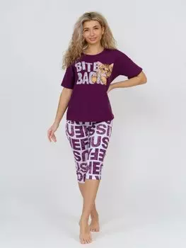 Пижама трикотажная Сара (фиолетовая)