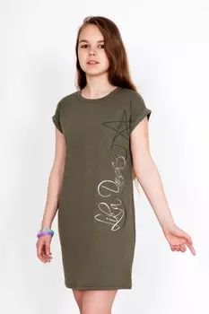 Платье детское Стефани рр