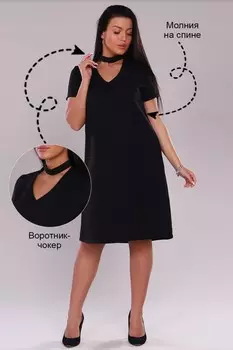 Платье креповое Верона (черное)