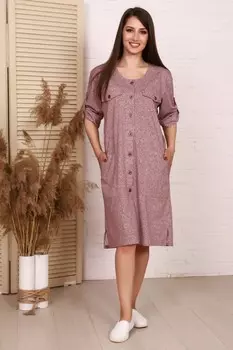 Платье трикотажное Адрина (песочное) рр