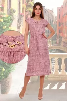 Платье трикотажное Агератум (коричневое) рр