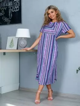 Платье трикотажное Альберта (сиреневое) от