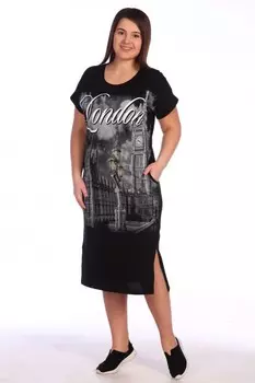 Платье трикотажное Альбион