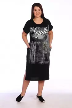 Платье трикотажное Альбион рр