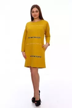 Платье трикотажное Альма (горчичное)