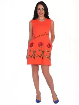 Платье трикотажное Алдона (коралловое) рр