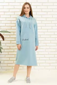 Платье трикотажное Алима (голубое) рр