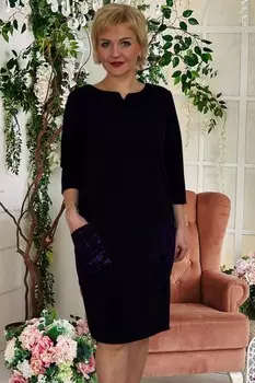 Платье трикотажное Алиссия (синее) рр
