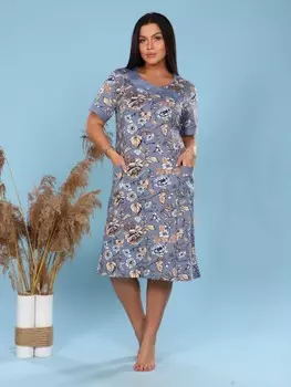 Платье трикотажное Алонсо (синее) рр