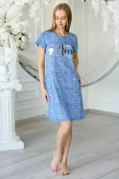 Платье трикотажное Амадея (голубое)