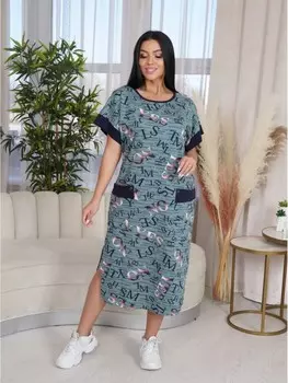 Платье трикотажное Ангара (зеленое) рр