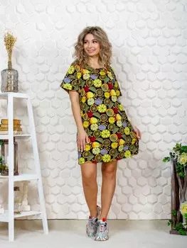 Платье трикотажное Анисья (цитрус) рр