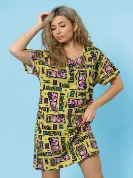 Платье трикотажное Анисья (желтое)