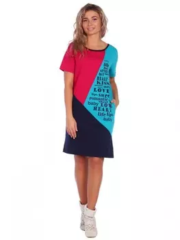 Платье трикотажное Анора (малиновое)