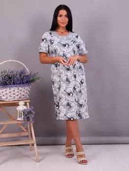 Платье трикотажное Анзия (серое)