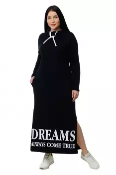 Платье трикотажное Апала