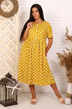 Платье трикотажное Арильда (горчичное)