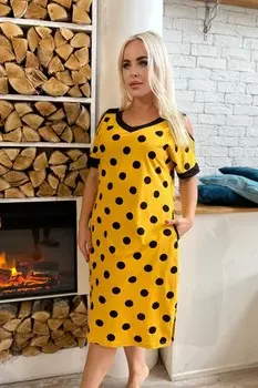 Платье трикотажное Арина (желтое) рр
