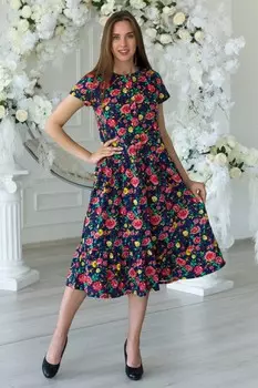 Платье трикотажное Арсэлия рр