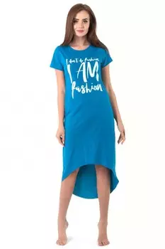 Платье трикотажное Арселия (синее)