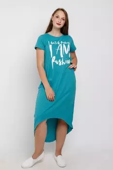 Платье трикотажное Арселия (бирюзовое)