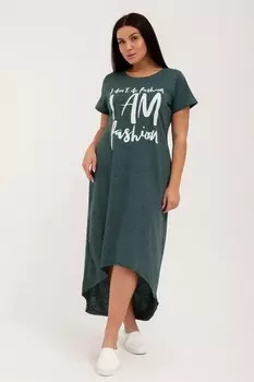 Платье трикотажное Арселия (хаки)